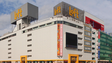 トゥヴェール ロフト